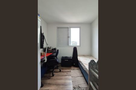 Apartamento à venda com 53m², 2 quartos e 2 vagasQuarto 2