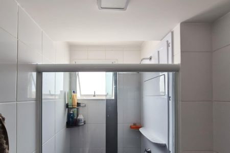 Apartamento à venda com 53m², 2 quartos e 2 vagasBanheiro Social