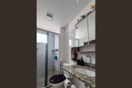 Apartamento à venda com 53m², 2 quartos e 2 vagasBanheiro Social