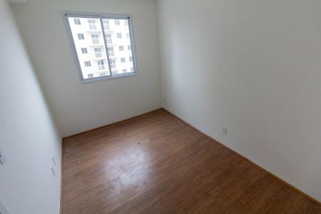 Apartamento para alugar com 26m², 1 quarto e sem vaga Apartamento para alugar com 26m², 1 quarto e sem vagaQuarto