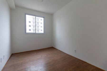 Apartamento para alugar com 26m², 1 quarto e sem vaga Apartamento para alugar com 26m², 1 quarto e sem vagaQuarto