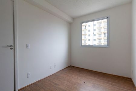 Apartamento para alugar com 26m², 1 quarto e sem vaga Apartamento para alugar com 26m², 1 quarto e sem vagaQuarto