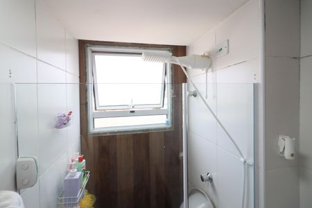 Apartamento à venda com 47m², 2 quartos e 1 vagaBanheiro