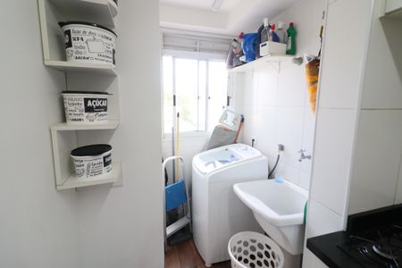 Apartamento à venda com 47m², 2 quartos e 1 vagaCozinha e Área de Serviço