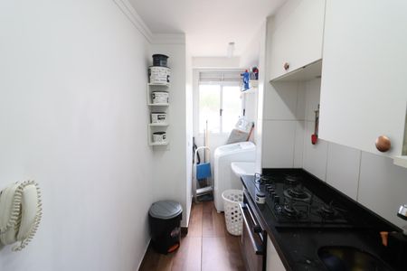 Apartamento à venda com 47m², 2 quartos e 1 vagaCozinha e Área de Serviço