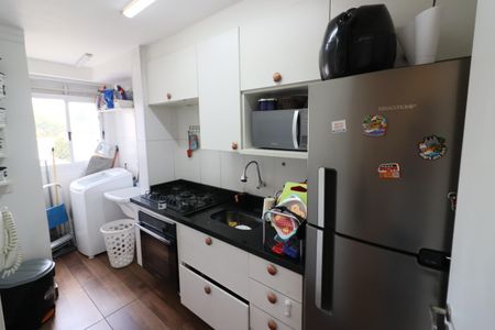 Apartamento à venda com 47m², 2 quartos e 1 vagaCozinha e Área de Serviço