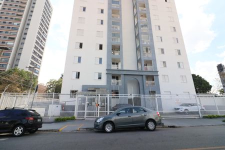 Apartamento à venda com 47m², 2 quartos e 1 vagaFachada