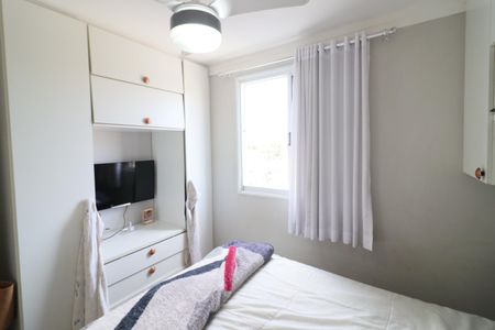 Apartamento à venda com 47m², 2 quartos e 1 vagaQuarto 1