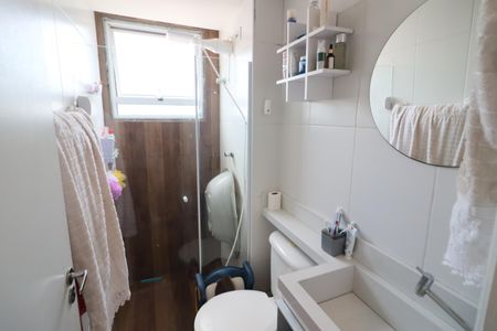 Apartamento à venda com 47m², 2 quartos e 1 vagaBanheiro