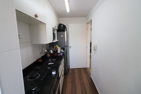 Apartamento à venda com 47m², 2 quartos e 1 vagaCozinha e Área de Serviço