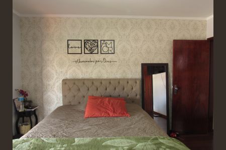 Casa à venda com 356m², 3 quartos e 3 vagasSuíte 2