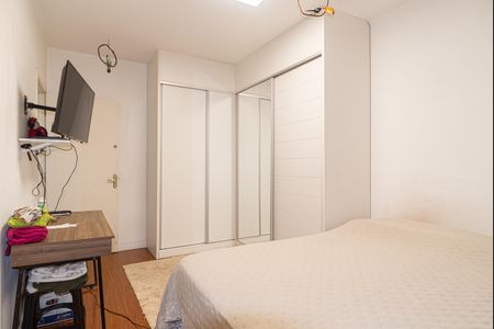 Quarto 1 de apartamento à venda com 2 quartos, 98m² em Bela Vista, São Paulo