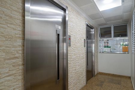 Apartamento à venda com 98m², 2 quartos e sem vaga Apartamento à venda com 98m², 2 quartos e sem vagaÁrea comum - Elevadores