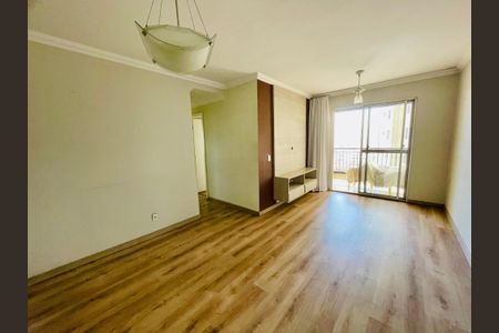 Apartamento à venda com 74m², 3 quartos e 1 vagaSala