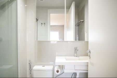 Apartamento para alugar com 35m², 2 quartos e 1 vaga Apartamento para alugar com 35m², 2 quartos e 1 vagaBanheiro
