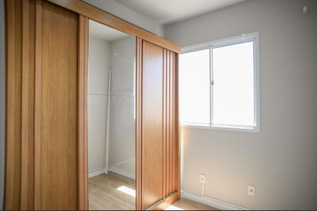 Apartamento para alugar com 35m², 2 quartos e 1 vaga Apartamento para alugar com 35m², 2 quartos e 1 vagaQuarto 2