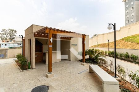 Apartamento para alugar com 35m², 2 quartos e 1 vaga Apartamento para alugar com 35m², 2 quartos e 1 vagaChurrasqueira