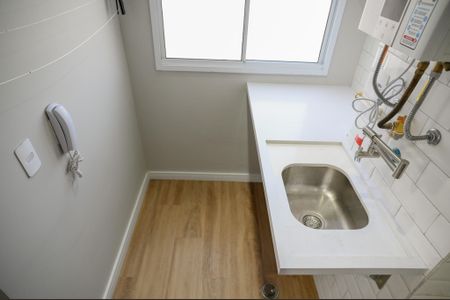 Apartamento para alugar com 35m², 2 quartos e 1 vaga Apartamento para alugar com 35m², 2 quartos e 1 vagaÁrea de Serviço