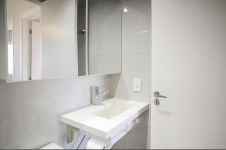 Apartamento para alugar com 35m², 2 quartos e 1 vaga Apartamento para alugar com 35m², 2 quartos e 1 vagaBanheiro