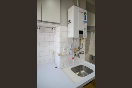 Apartamento para alugar com 35m², 2 quartos e 1 vaga Apartamento para alugar com 35m², 2 quartos e 1 vagaÁrea de Serviço