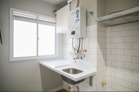 Apartamento para alugar com 35m², 2 quartos e 1 vaga Apartamento para alugar com 35m², 2 quartos e 1 vagaÁrea de Serviço