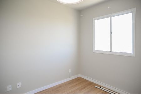 Apartamento para alugar com 35m², 2 quartos e 1 vaga Apartamento para alugar com 35m², 2 quartos e 1 vagaQuarto 1