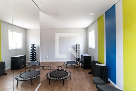 Apartamento para alugar com 35m², 2 quartos e 1 vaga Apartamento para alugar com 35m², 2 quartos e 1 vagaAcademia