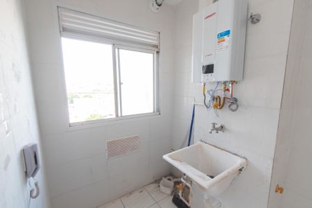 Apartamento à venda com 36m², 2 quartos e sem vaga Apartamento à venda com 36m², 2 quartos e sem vagaÁrea de serviço