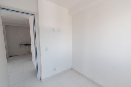Apartamento à venda com 36m², 2 quartos e sem vaga Apartamento à venda com 36m², 2 quartos e sem vagaQuarto 2