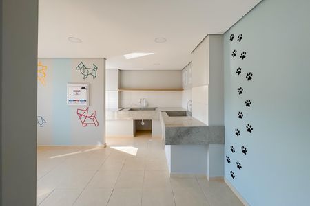 Apartamento à venda com 36m², 2 quartos e sem vaga Apartamento à venda com 36m², 2 quartos e sem vagaPet care