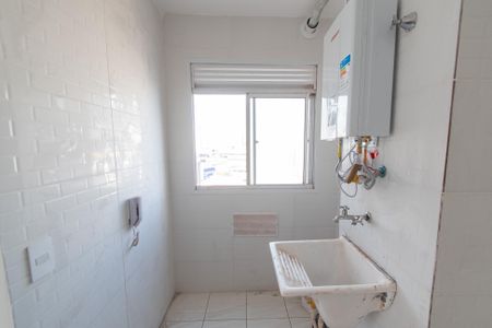 Apartamento à venda com 36m², 2 quartos e sem vaga Apartamento à venda com 36m², 2 quartos e sem vagaÁrea de serviço
