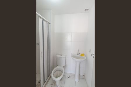 Apartamento à venda com 36m², 2 quartos e sem vaga Apartamento à venda com 36m², 2 quartos e sem vagaBanheiro