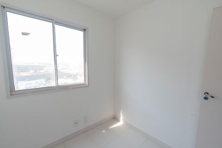 Apartamento à venda com 36m², 2 quartos e sem vaga Apartamento à venda com 36m², 2 quartos e sem vagaQuarto 2