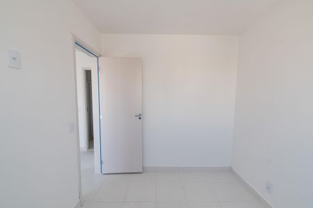 Apartamento à venda com 36m², 2 quartos e sem vaga Apartamento à venda com 36m², 2 quartos e sem vagaQuarto 1