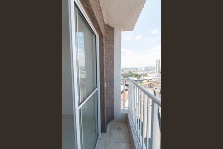 Apartamento à venda com 36m², 2 quartos e sem vaga Apartamento à venda com 36m², 2 quartos e sem vagaVaranda