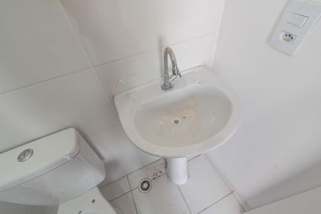 Apartamento à venda com 36m², 2 quartos e sem vaga Apartamento à venda com 36m², 2 quartos e sem vagaBanheiro