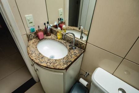 Apartamento à venda com 54m², 2 quartos e 1 vagaBanheiro Social