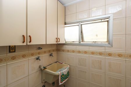 Apartamento à venda com 62m², 2 quartos e 1 vaga Apartamento à venda com 62m², 2 quartos e 1 vagaÁrea de Serviço