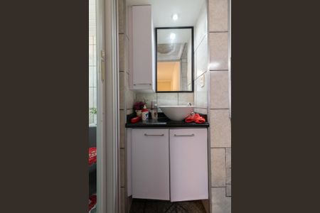 Apartamento à venda com 56m², 3 quartos e 1 vaga Apartamento à venda com 56m², 3 quartos e 1 vagaBanheiro