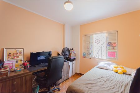 Apartamento à venda com 214m², 2 quartos e 1 vagaQuarto 1