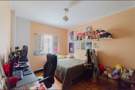 Apartamento à venda com 214m², 2 quartos e 1 vagaQuarto 1