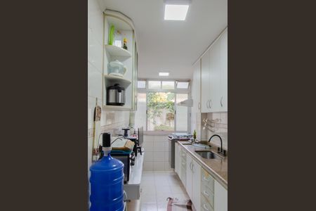 Apartamento à venda com 214m², 2 quartos e 1 vagaCozinha