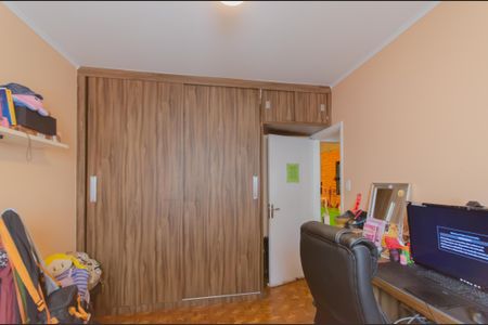 Apartamento à venda com 214m², 2 quartos e 1 vagaQuarto 1