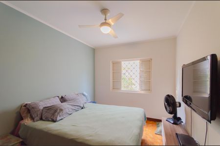 Apartamento à venda com 214m², 2 quartos e 1 vagaQuarto 2