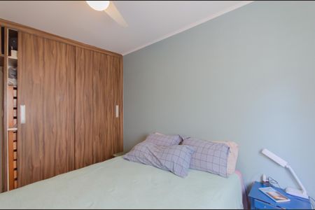 Apartamento à venda com 214m², 2 quartos e 1 vagaQuarto 2