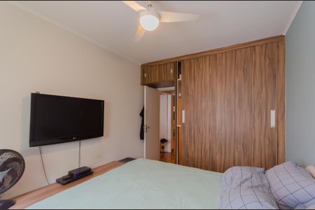 Apartamento à venda com 214m², 2 quartos e 1 vagaQuarto 2