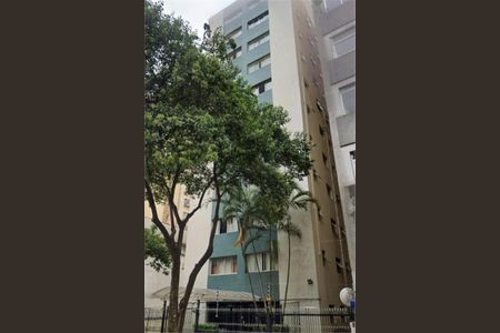 Apartamento à venda com 43m², 1 quarto e 1 vaga