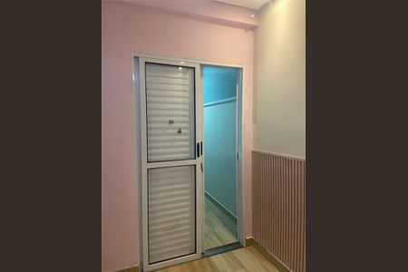 Apartamento à venda com 146m², 3 quartos e 2 vagas