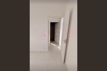 Apartamento à venda com 55m², 2 quartos e 1 vaga