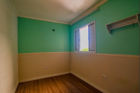 Apartamento à venda com 104m², 2 quartos e 1 vagaQuarto 